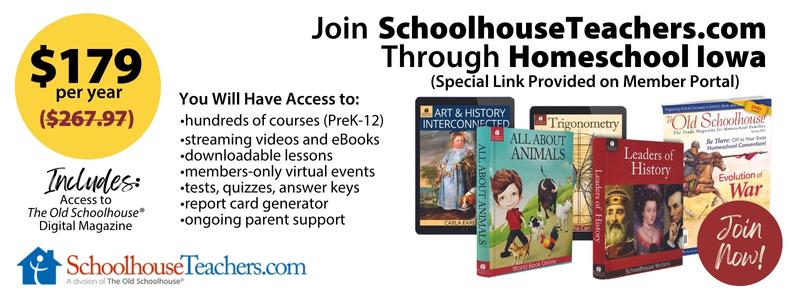 SchoolhouseTeachers.com Member Page Promo2 WEB 